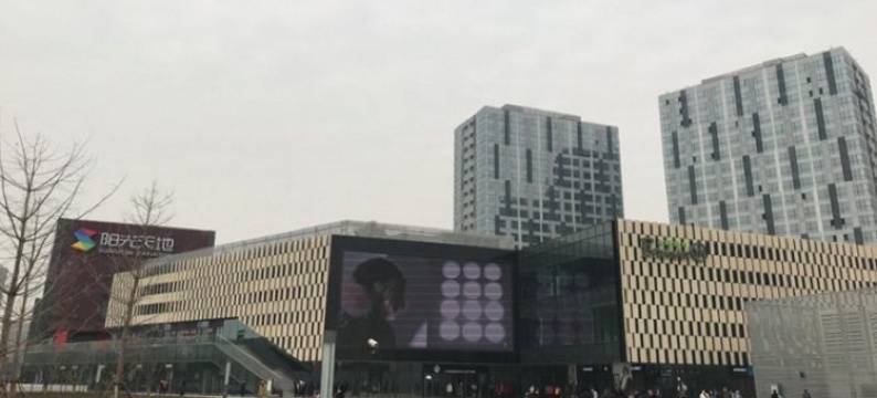 如家酒店·neo(上海国际旅游度假区唐镇地铁站店)图片