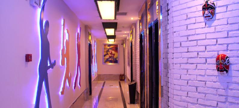 威远威斯特假日酒店图片