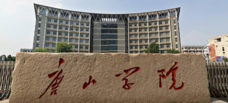 艾玛特快捷酒店(会展中心大学道店)图片