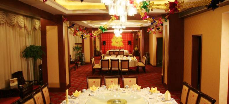 三河汇福国际商务酒店图片