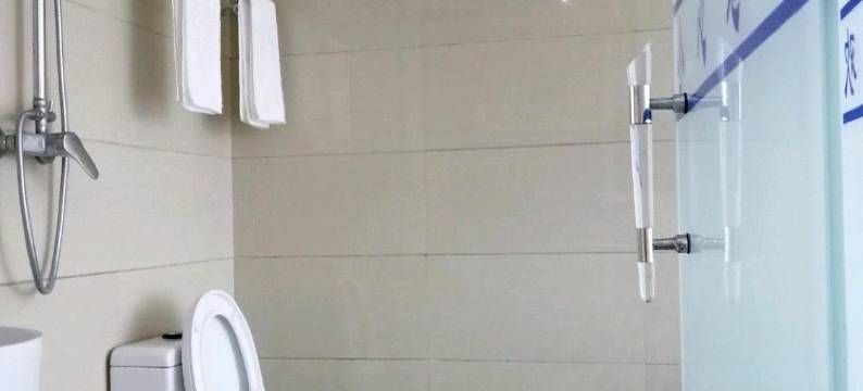 六盘水新宏基商务酒店图片