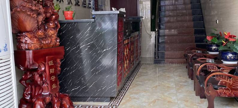 平凉尚家驿站图片