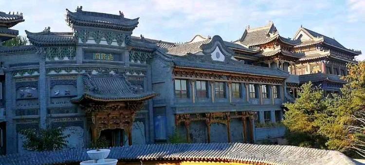 兴城德隆旅店图片