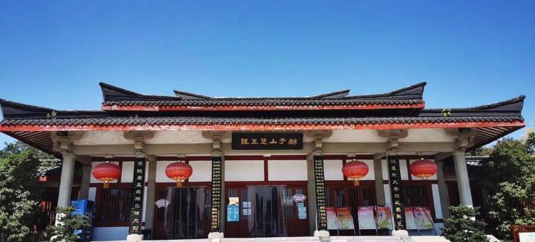 维也纳酒店(徐州云龙区铜山路地铁站店)图片