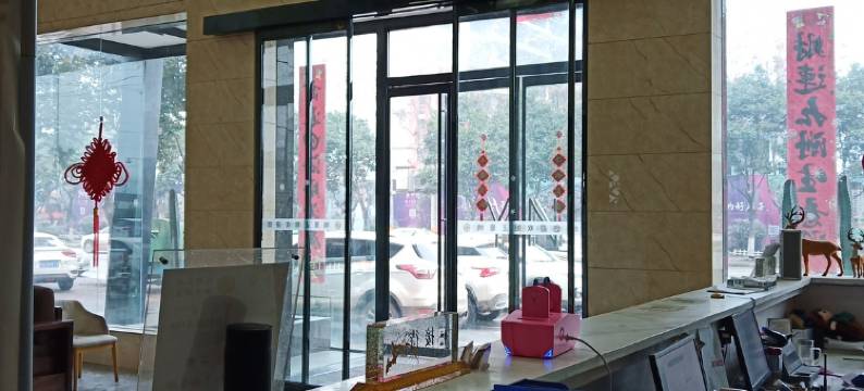 正阳纳雅正旭假日酒店图片