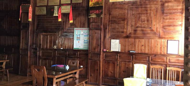 得荣达旺商务酒店图片