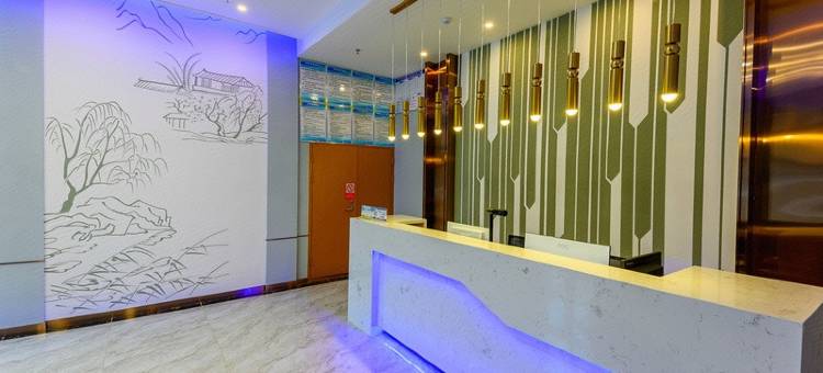 克拉玛依樽季酒店图片