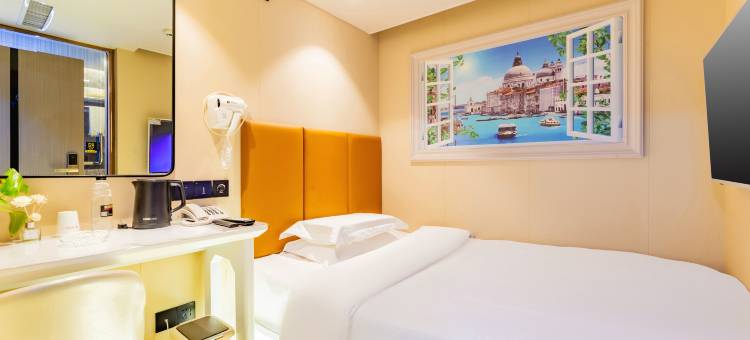 呼和浩特长安金座酒店 (长乐宫摩尔城店)图片