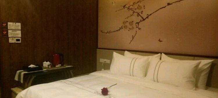 资中财富东方酒店图片