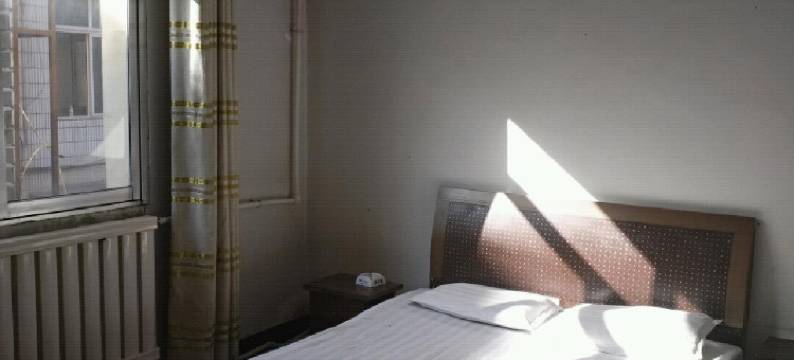 永登鑫晨宾馆图片