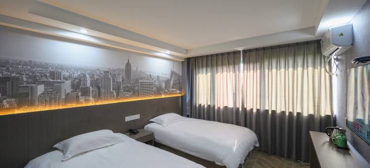 逸宿轻居酒店(余姚五彩城店)图片