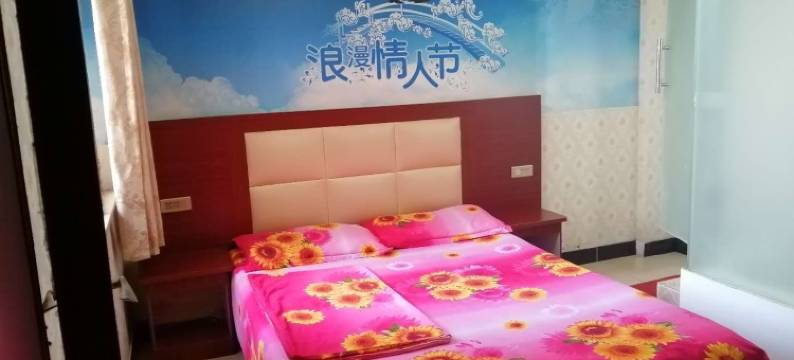 武汉尚尚如家公寓图片