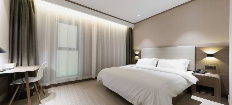 汉庭酒店(安吉天使大道店)图片