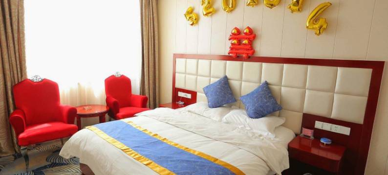 商洛喜达新悦假日酒店图片