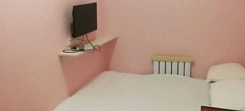 牡丹江有家快捷旅店图片