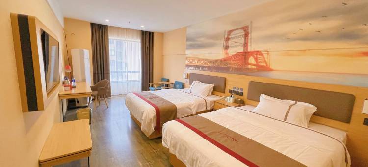 尚客优酒店(遵义高铁站美的城店)图片