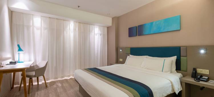 如家商旅酒店(沈阳中街故宫恒隆广场店)图片