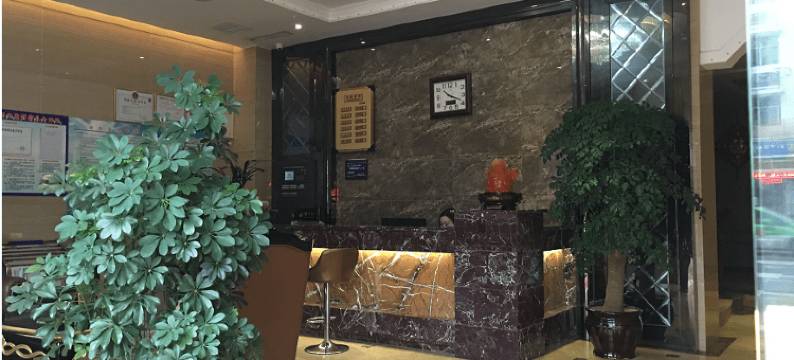 重庆龙逸大酒店图片