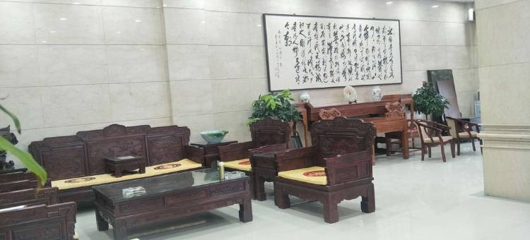 临猗全泰大酒店图片