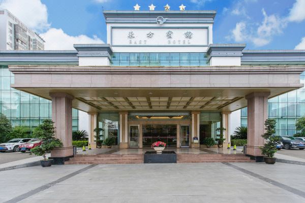 隆昌东方宾馆