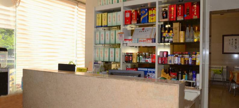 临清新都豪宾馆图片