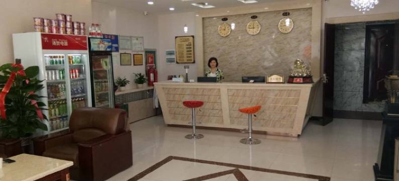 哈密杨氏宾馆图片