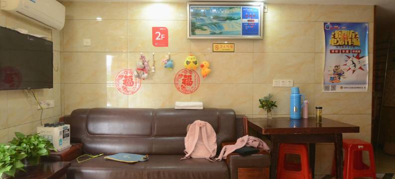 合肥迎宾宾馆图片