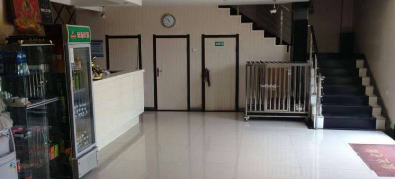 海林蓝色港湾快捷宾馆图片