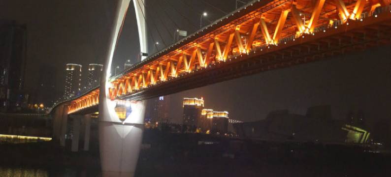 壹加壹商务酒店(重庆北滨路鎏嘉码头店)图片