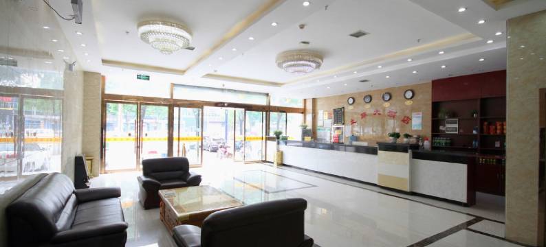 武功北环大酒店图片