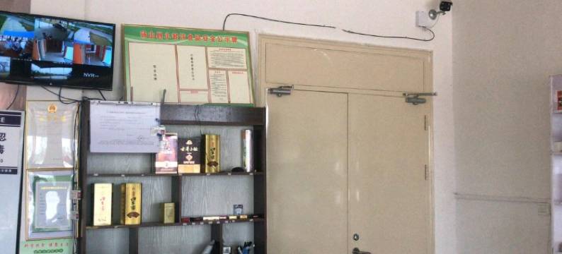 砀山梦奎宾馆图片