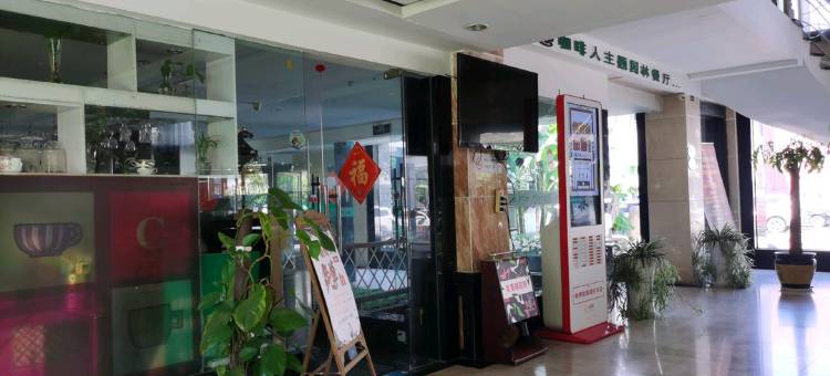 格林豪泰(洪泽湖店)图片