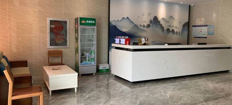 途泊拉酒店(荆州江汉北路店)图片