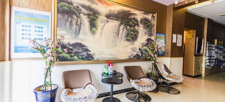 吉林水晶时尚旅馆图片