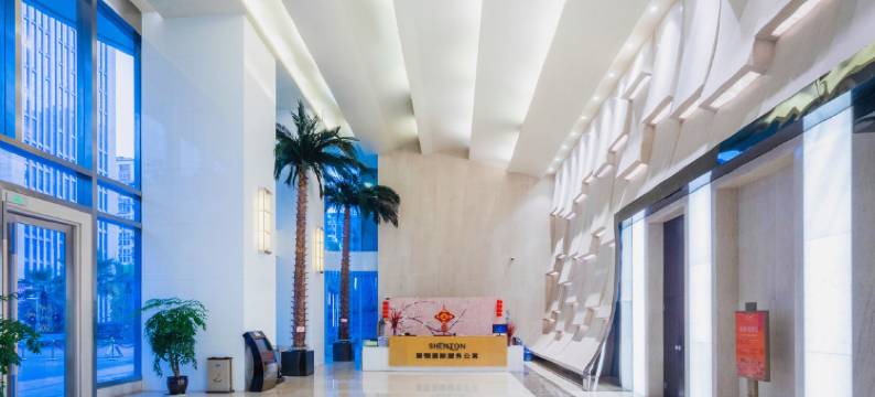 重庆珊顿国际公寓酒店(棕榈泉国际中心店)图片