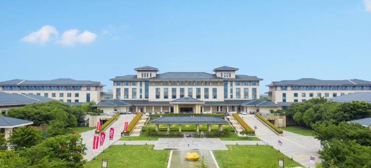 宿迁运河金陵大饭店图片