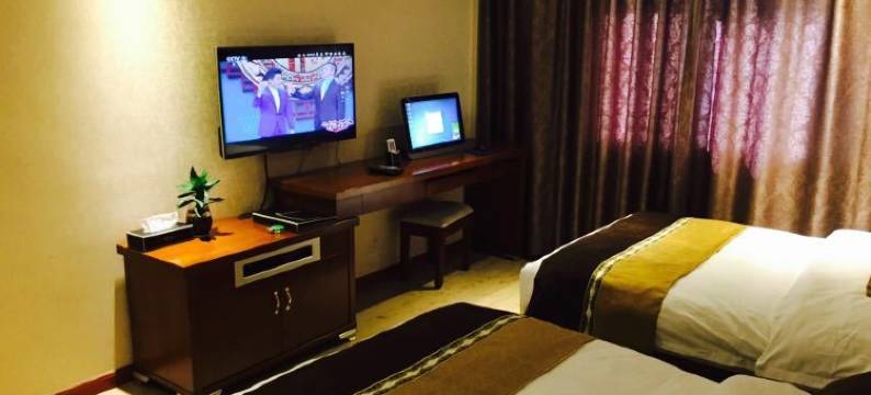 新平鑫磊酒店图片