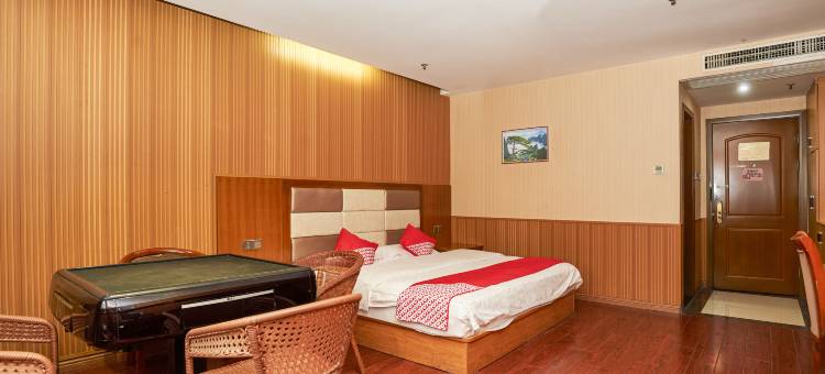 南平阳光嘉园酒店(延平汽车站店)图片