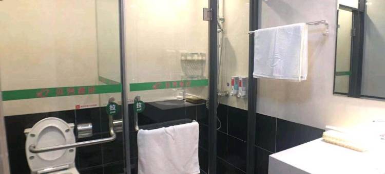 贝壳酒店(南京市梅山汪海步行街店)图片