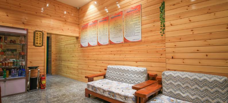 浪漫满屋美宿宾馆图片