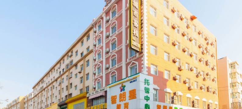 金鹤城市宾馆(吉林解放东路店)图片