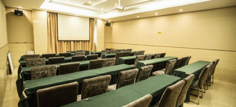 青城后山泰安会馆·道家主题文化酒店图片