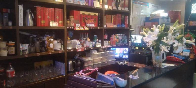 信阳蓝月亮酒店图片