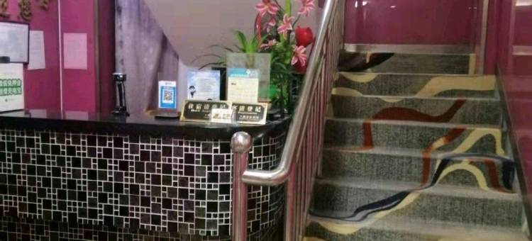 上海诗雨宾馆图片