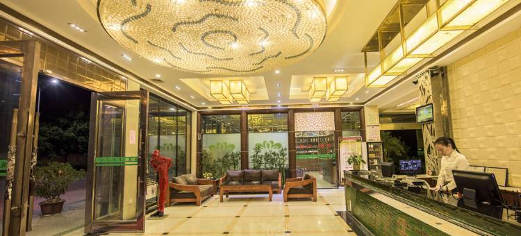 连南中际花园酒店图片