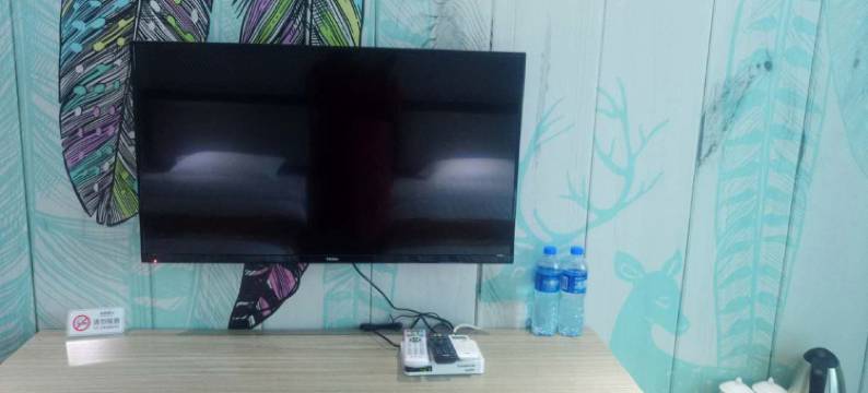 安康鸿业宾馆(安康火车站店)图片