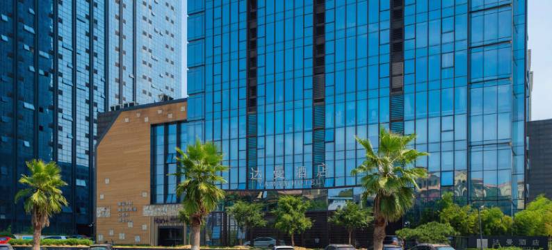 桐庐达曼酒店(杭州桐庐市区店)图片