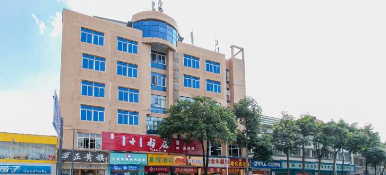 成都家逸酒店图片
