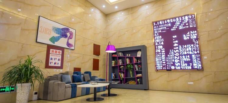 派酒店(遂宁西山路体育馆店)图片