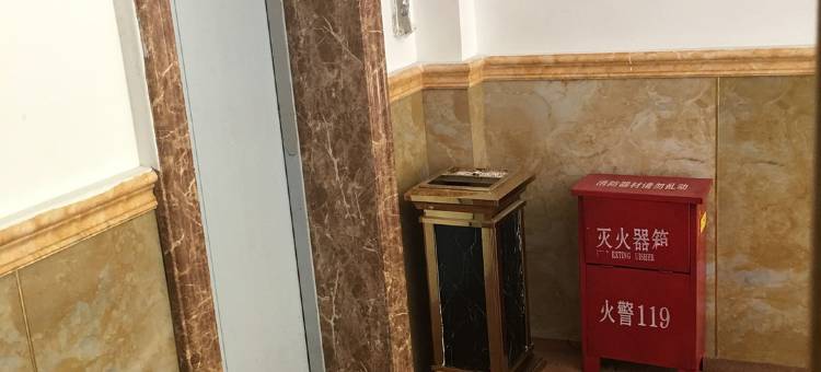 陇南金桔园宾馆图片